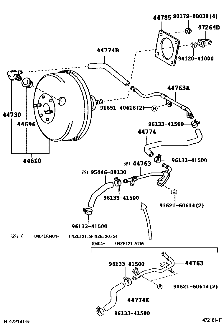 Toyota COROLLA 制动助力器和真空管 EPC diagram — 472181F
