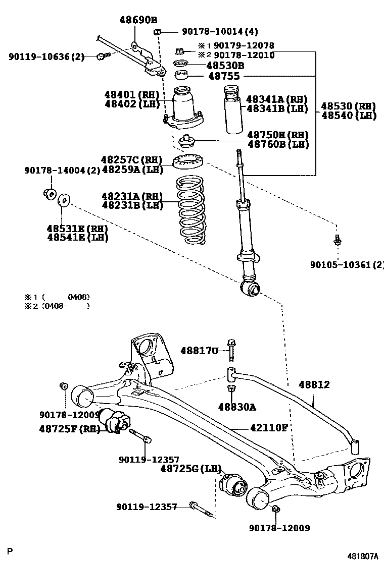 Toyota COROLLA Rear Spring & Shock Absorber EPC diagram — 481807A