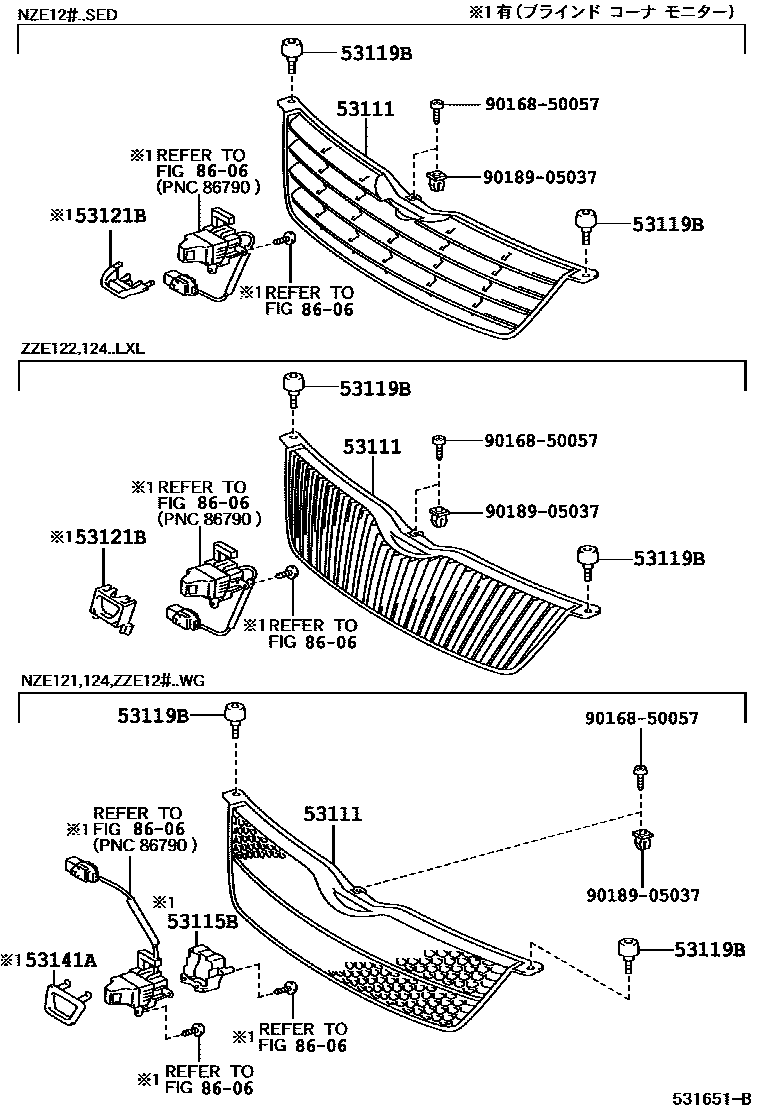Toyota COROLLA radiator grille EPC diagram — 531651B