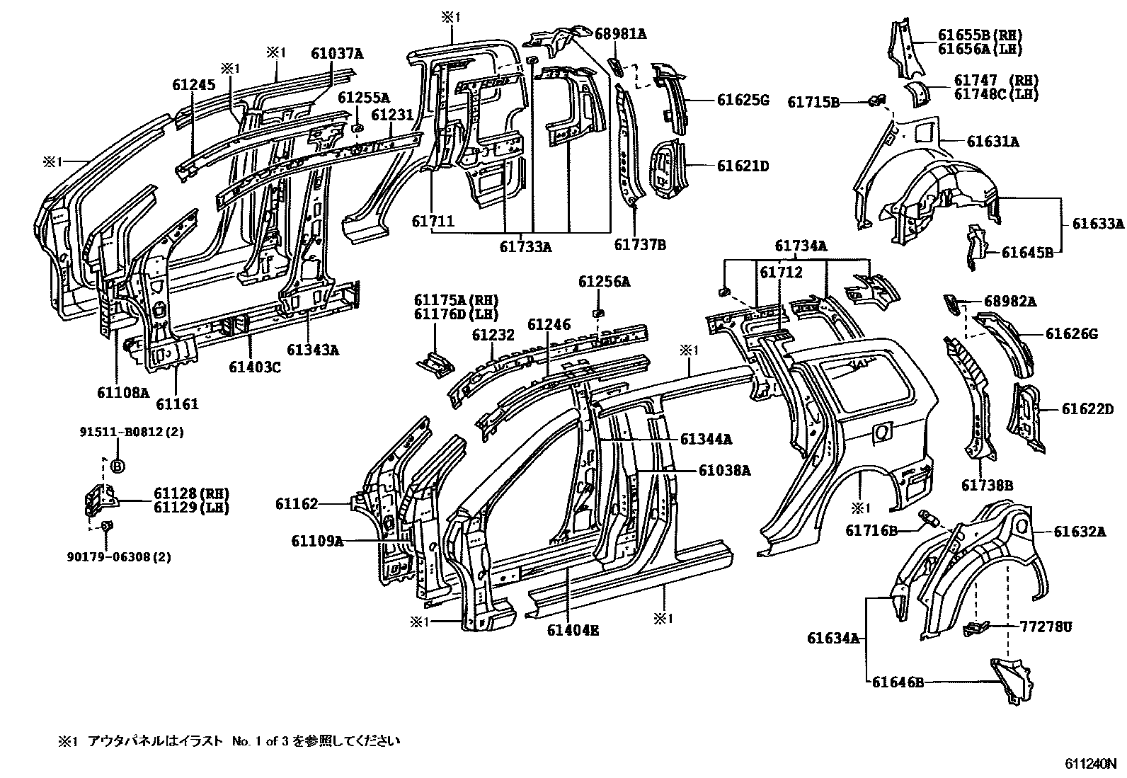 Toyota COROLLA 侧梁 EPC diagram — 611240N