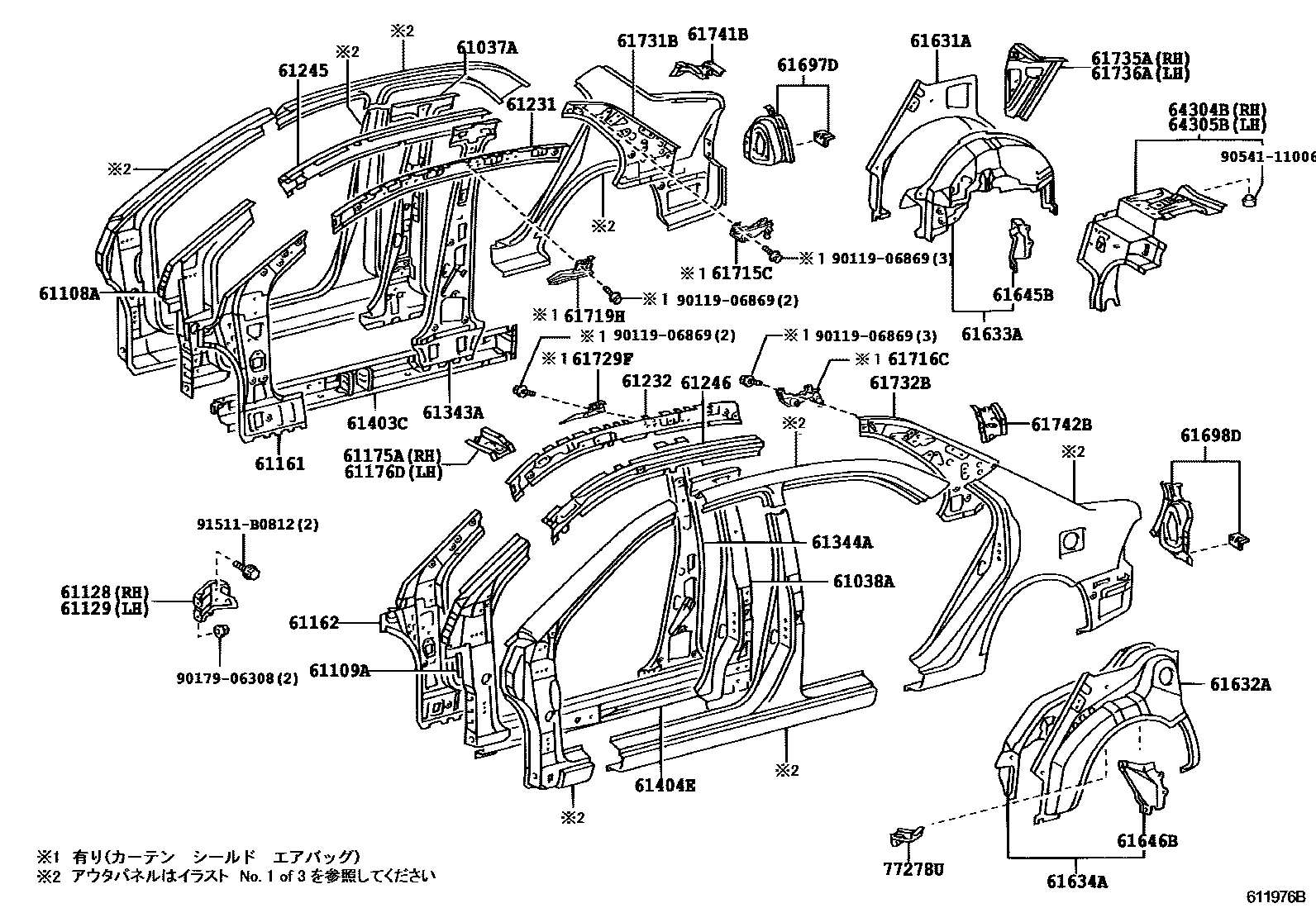 Toyota COROLLA 侧梁 EPC diagram — 611976B