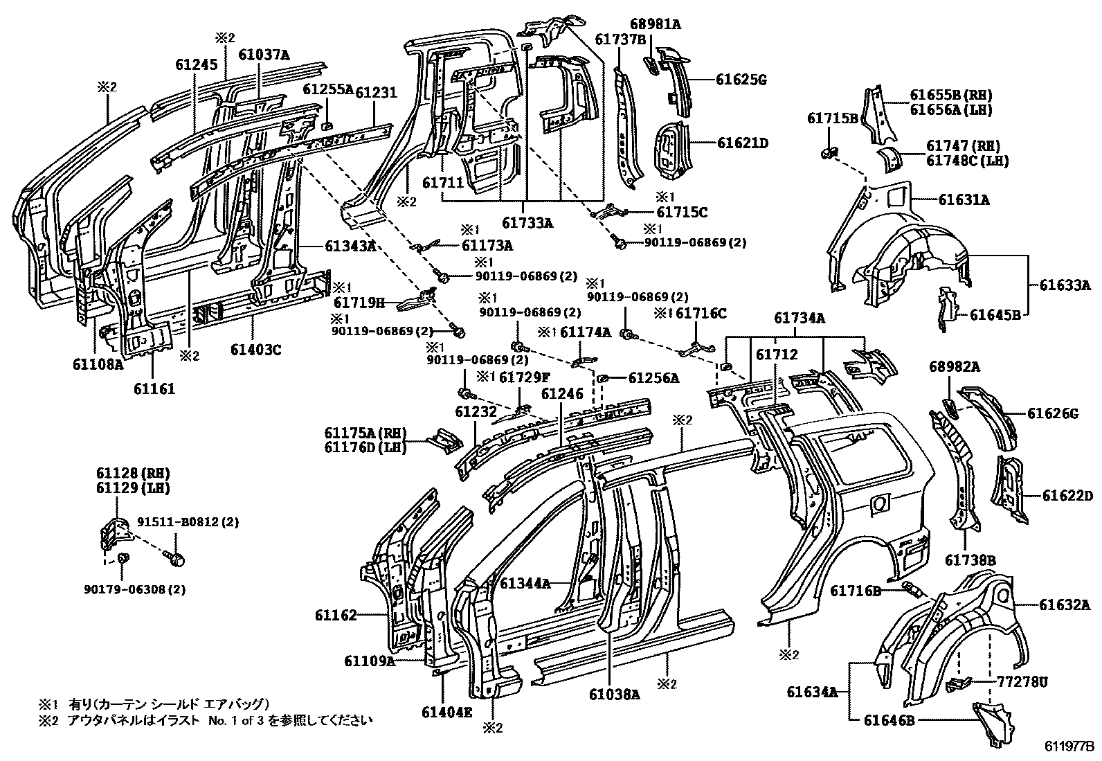 Toyota COROLLA 侧梁 EPC diagram — 611977B