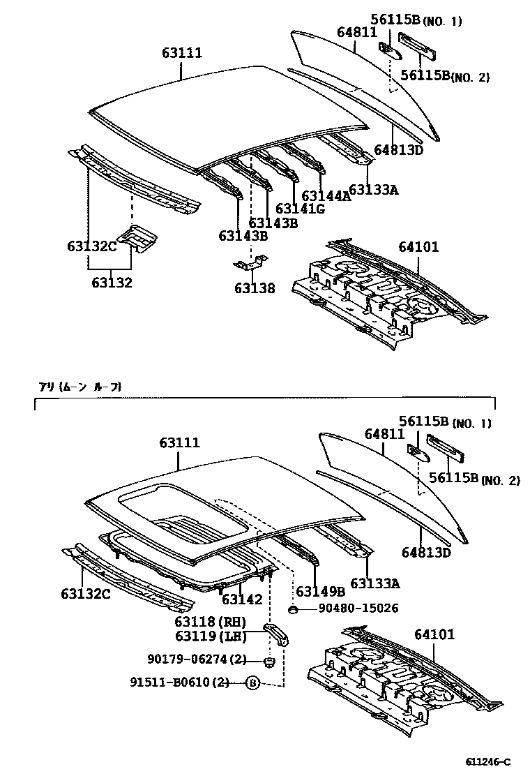 Toyota COROLLA 天窗板和背窗玻璃 EPC diagram — 611246C
