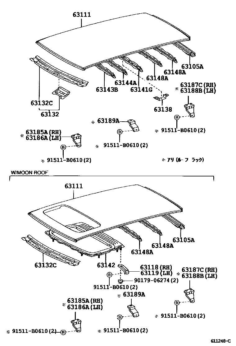 Toyota COROLLA 天窗板和背窗玻璃 EPC diagram — 611248C