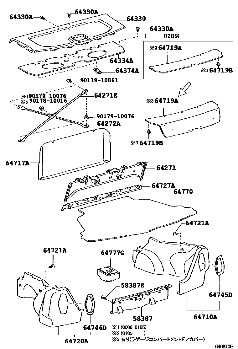 Toyota COROLLA 杂物箱板和行李箱垫 EPC diagram — 640810E