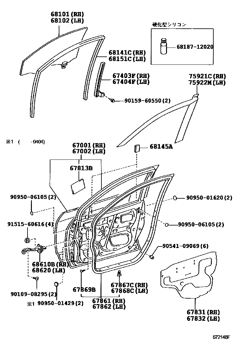 Toyota COROLLA 前门板和前门玻璃 EPC diagram — 672148F