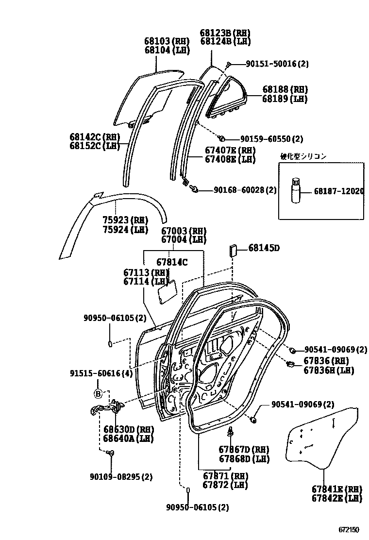 Toyota COROLLA 后门板和后门玻璃 EPC diagram — 672150I