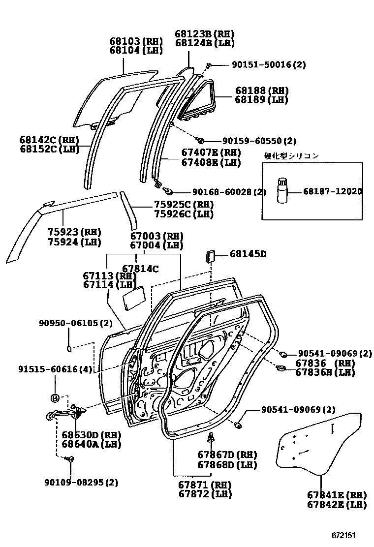 Toyota COROLLA 后门板和后门玻璃 EPC diagram — 672151H