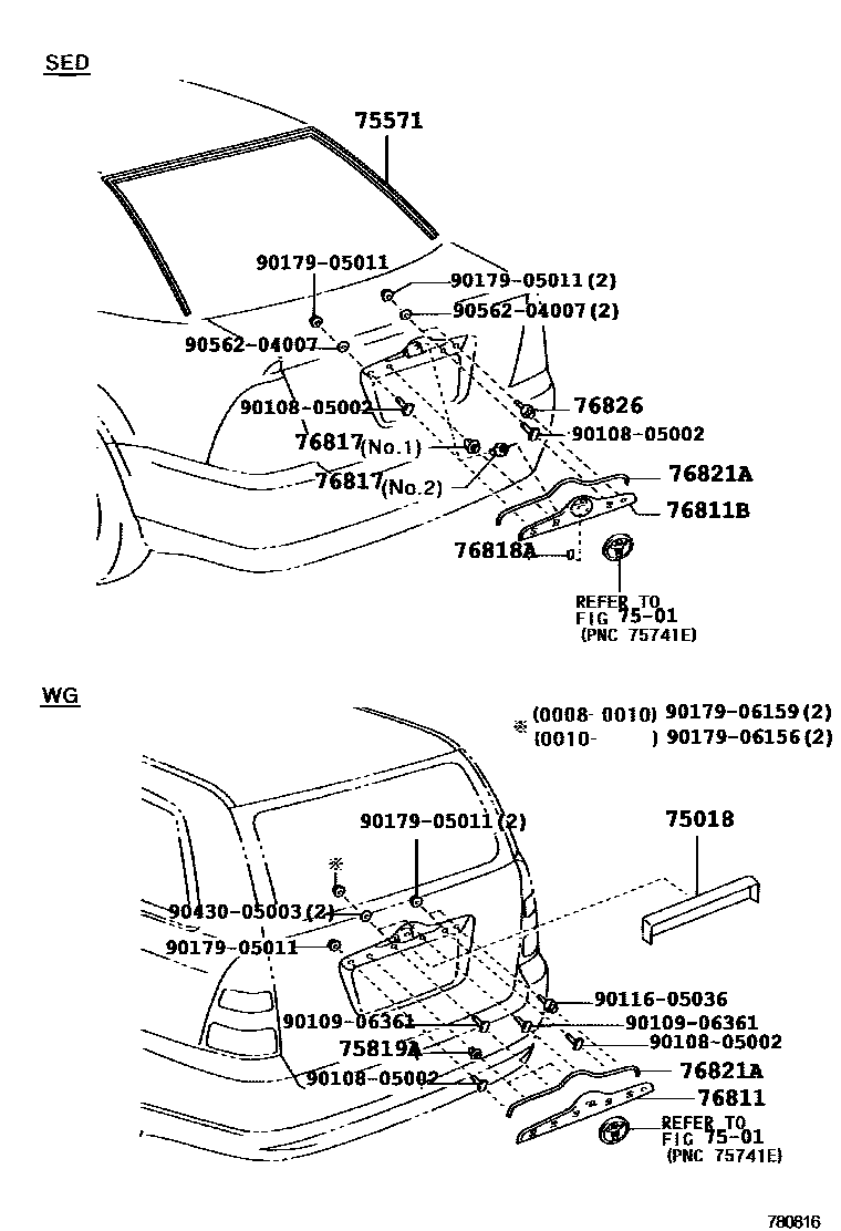 Toyota COROLLA 后防护条 EPC diagram — 750816F