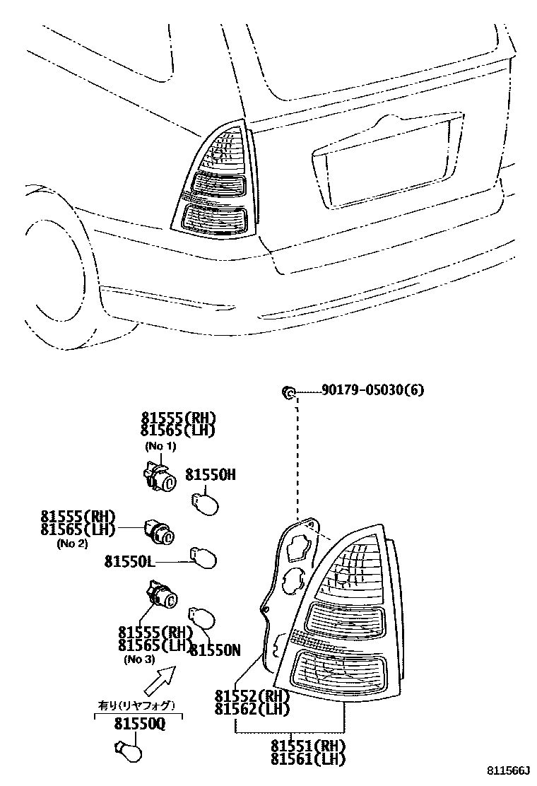 Toyota COROLLA 后组合灯 EPC diagram — 811566J