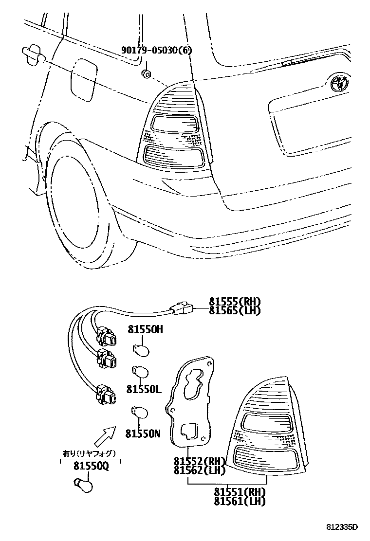 Toyota COROLLA 后组合灯 EPC diagram — 812335D