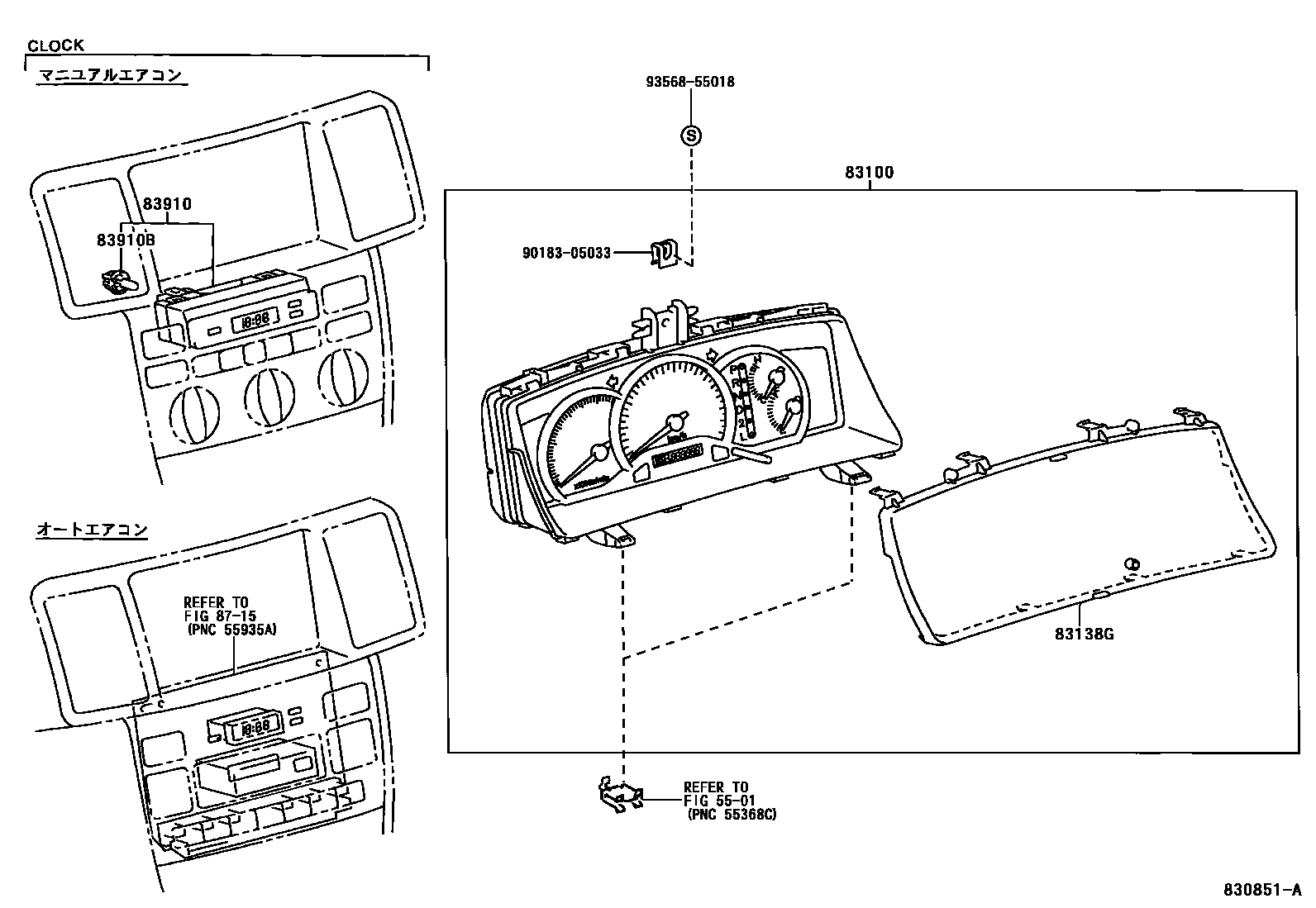 Toyota COROLLA 仪表 EPC diagram — 830851A