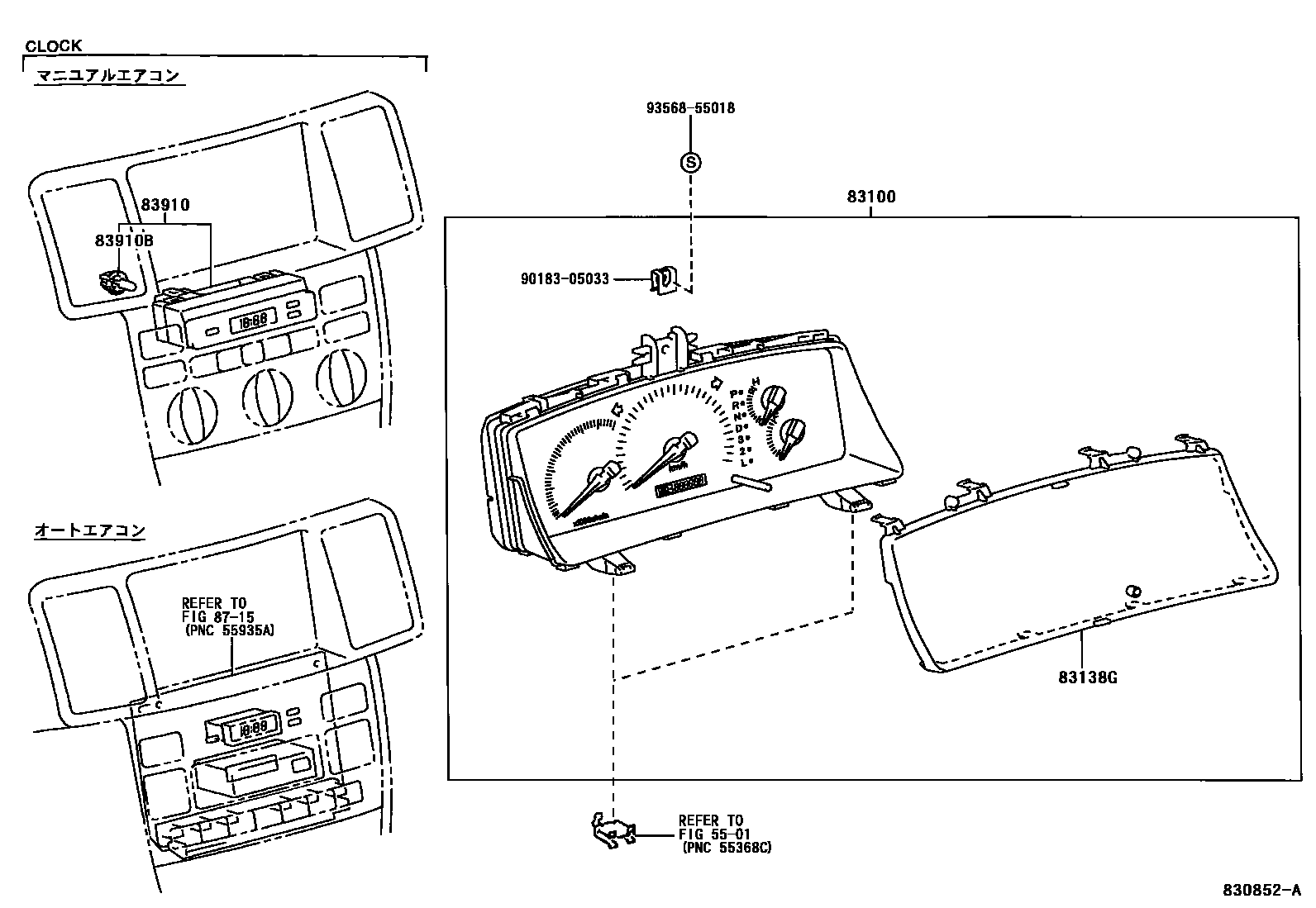 Toyota COROLLA 仪表 EPC diagram — 830852A