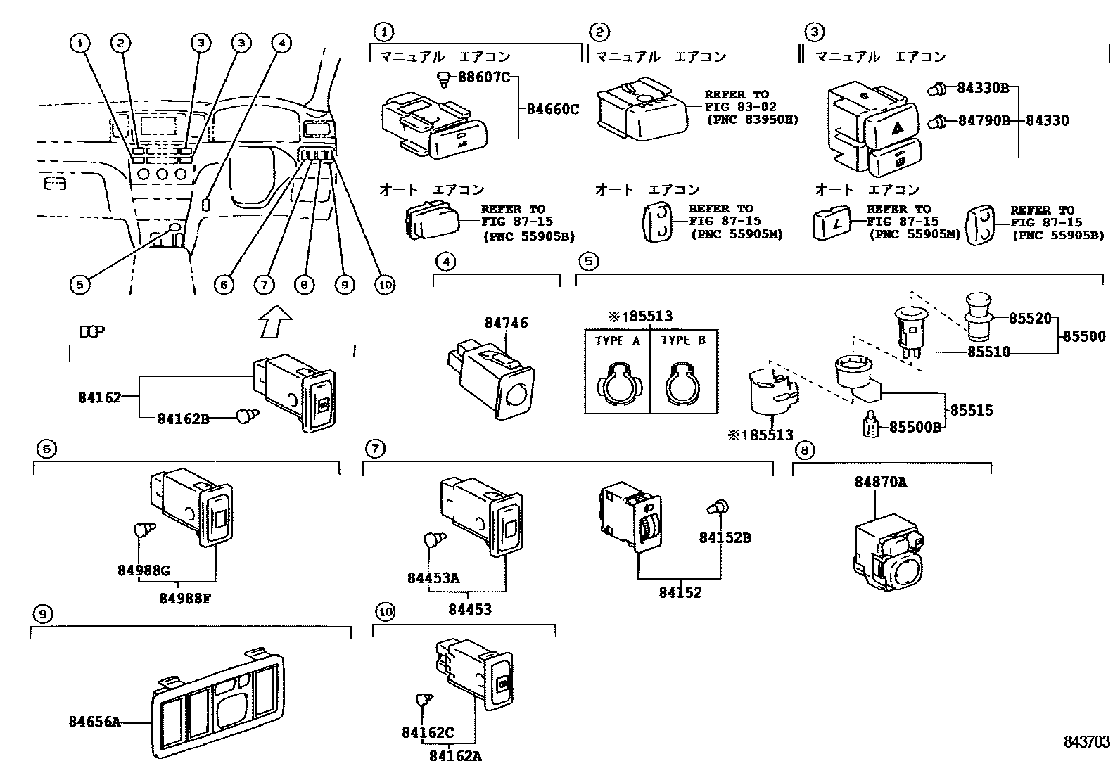 Toyota COROLLA 开关和继电器和ECU EPC diagram — 843703F
