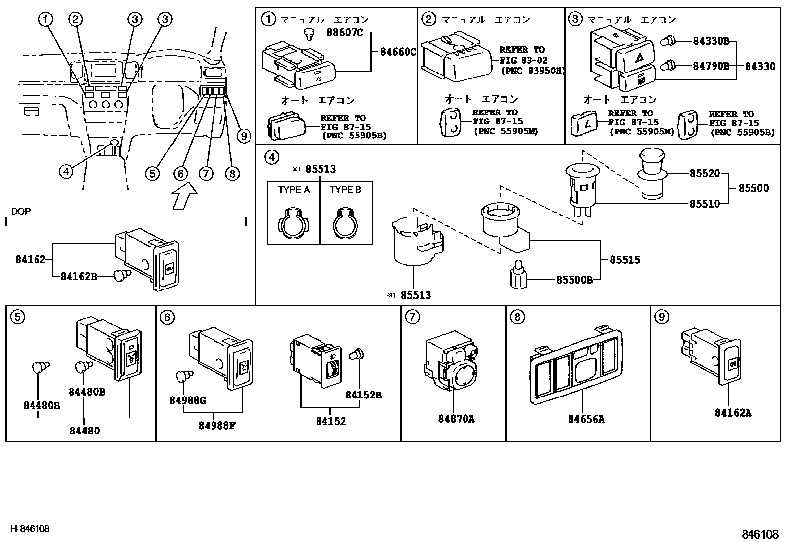 Toyota COROLLA 开关和继电器和ECU EPC diagram — 846108C