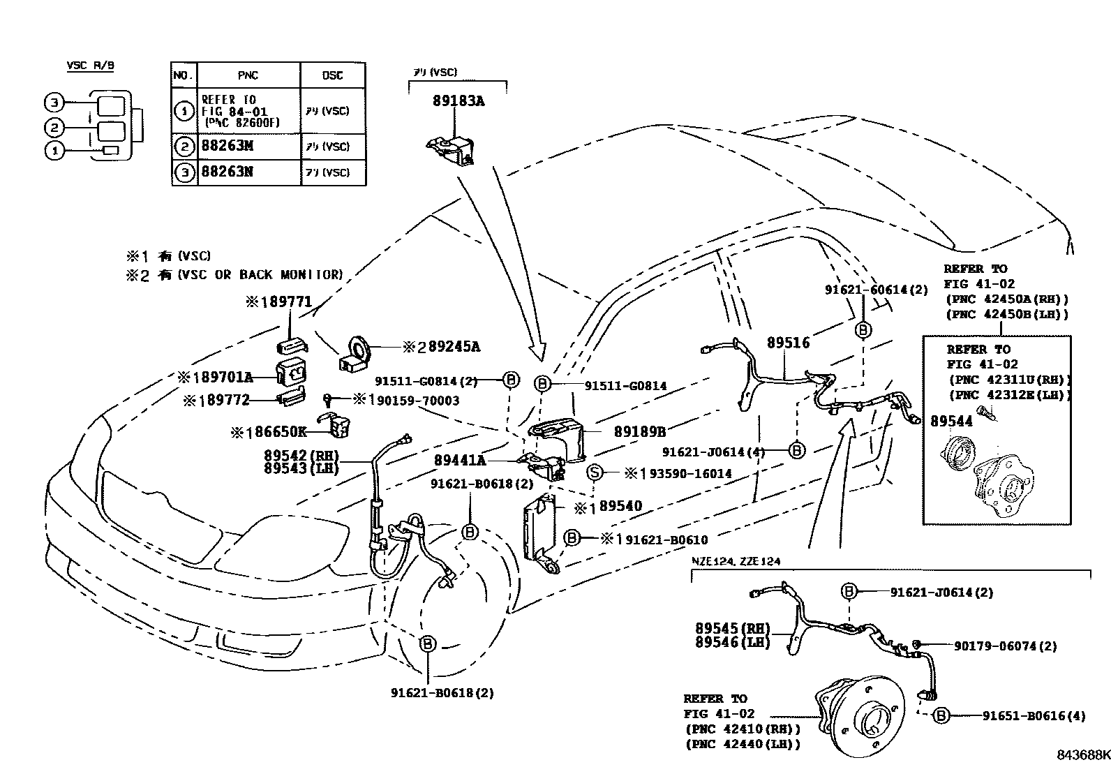 Toyota COROLLA ABS 和 VSC EPC diagram — 843688K