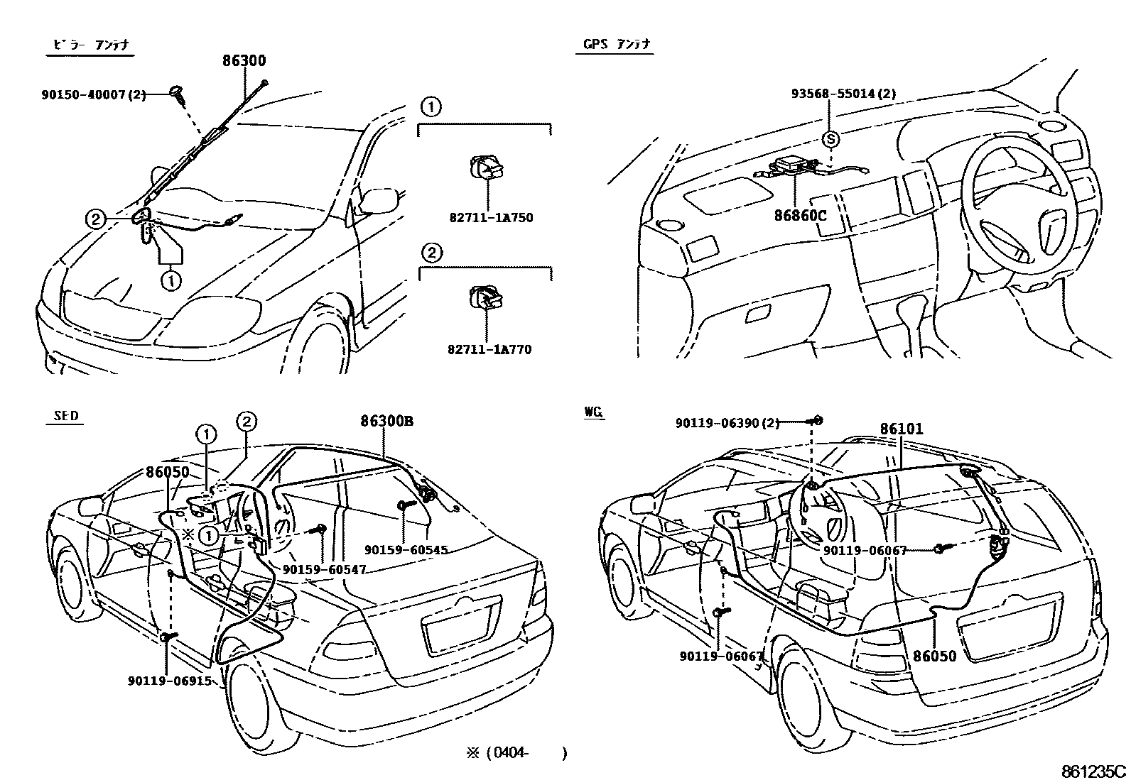 Toyota COROLLA antenna EPC diagram — 861235C