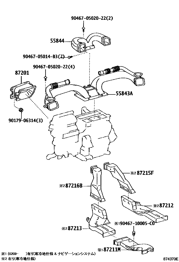 Toyota COROLLA 暖风和空调系统 - 控制器和风管 EPC diagram — 874370E