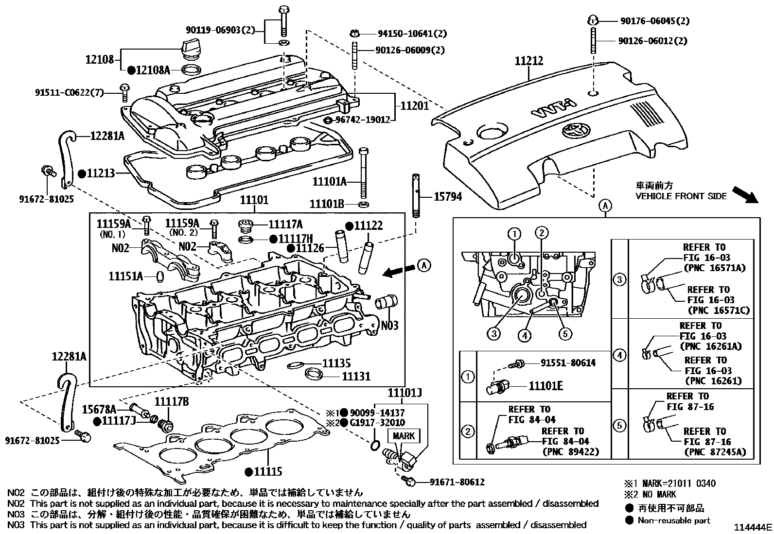 Toyota COROLLA Cylinder Head EPC diagram — 114444E