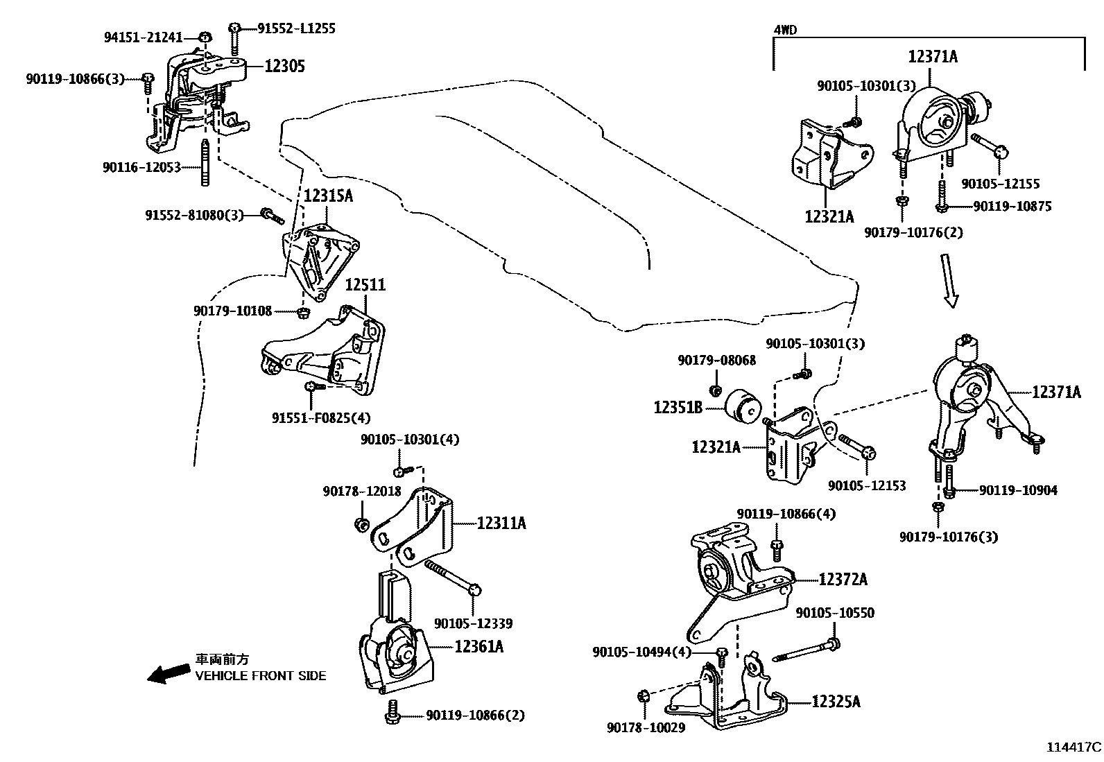 Toyota COROLLA Engine Mounting EPC diagram — 114417C