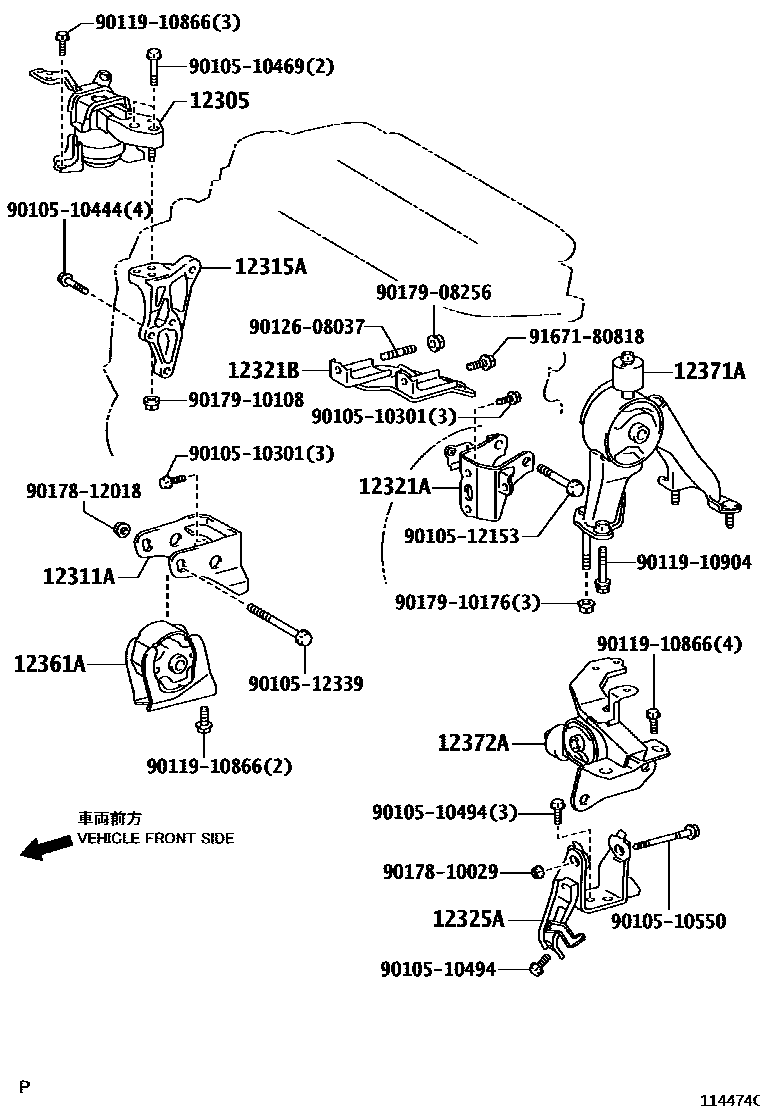 Toyota COROLLA Engine Mounting EPC diagram — 114474C