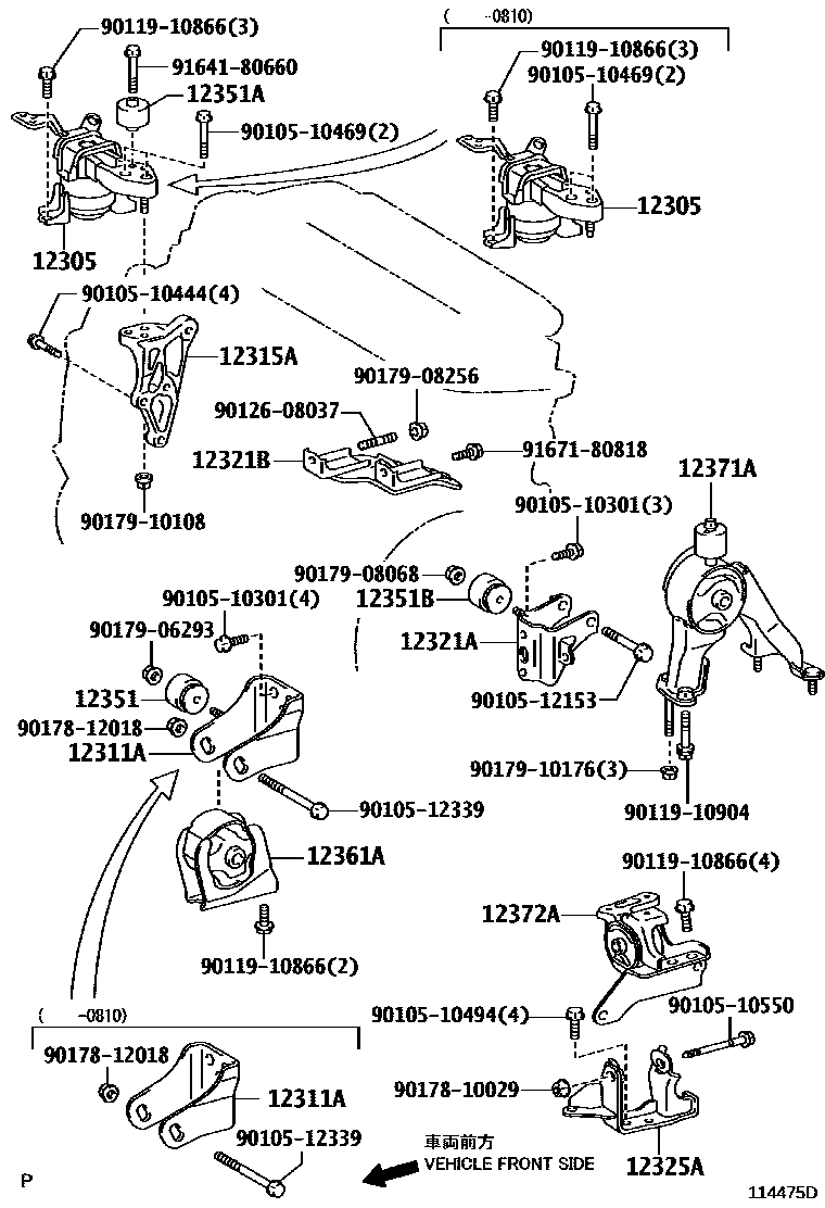 Toyota COROLLA Engine Mounting EPC diagram — 114475D