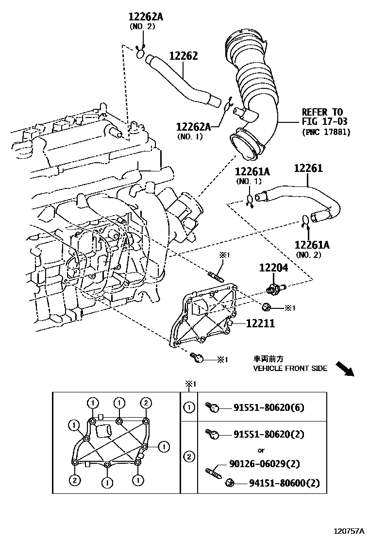 Toyota COROLLA Ventilation Hose EPC diagram — 120757A