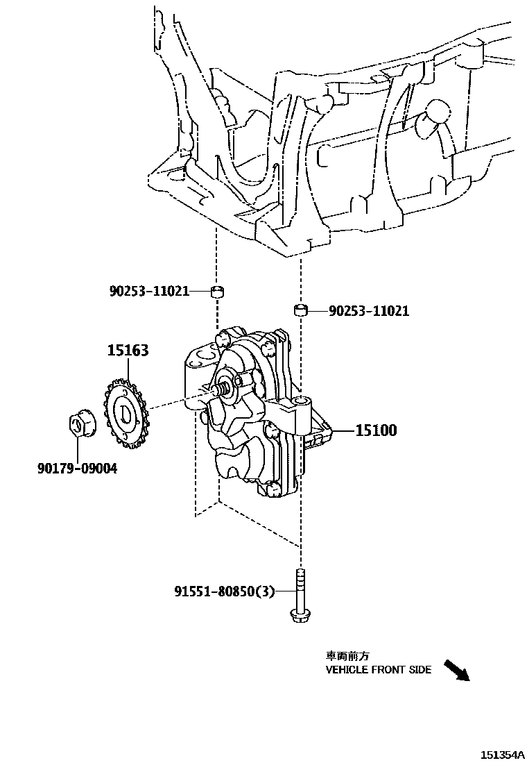 Toyota COROLLA Engine Oil Pump EPC diagram — 151354A