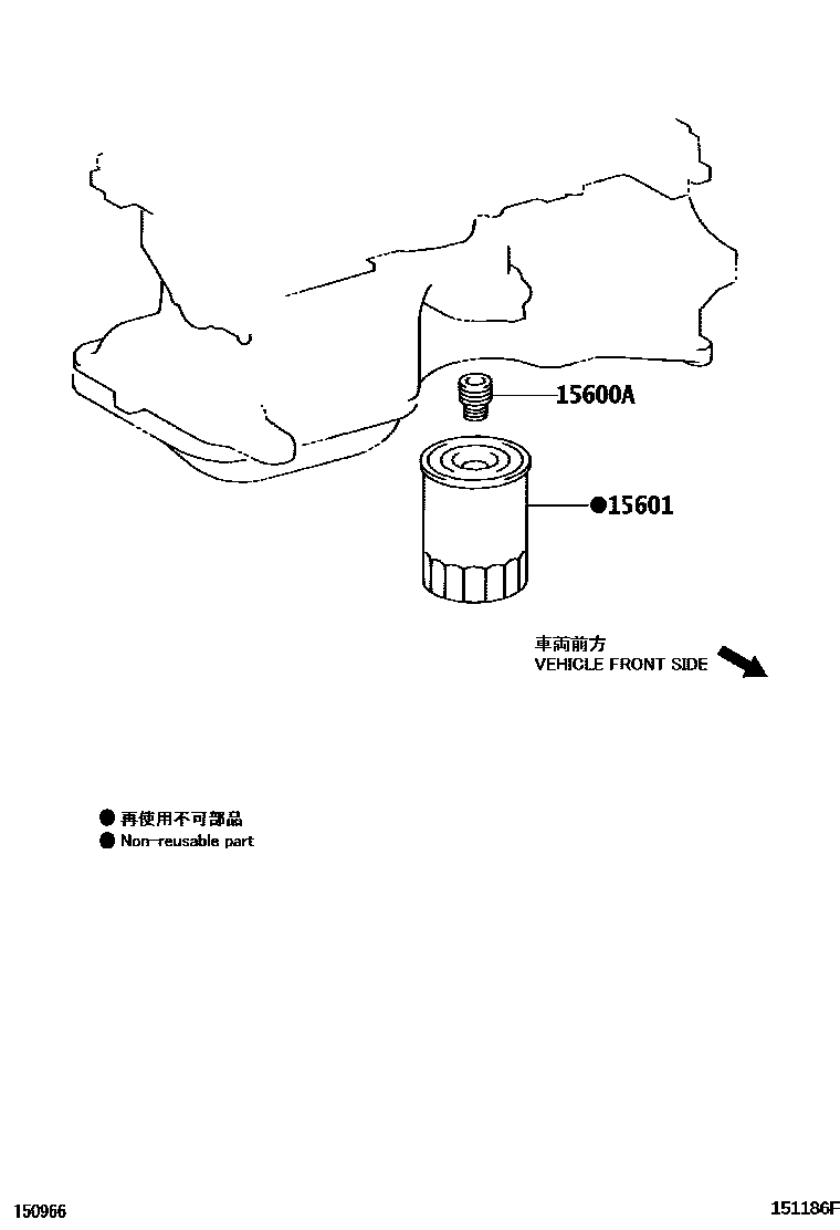 Toyota COROLLA Oil Filter EPC diagram — 151186F