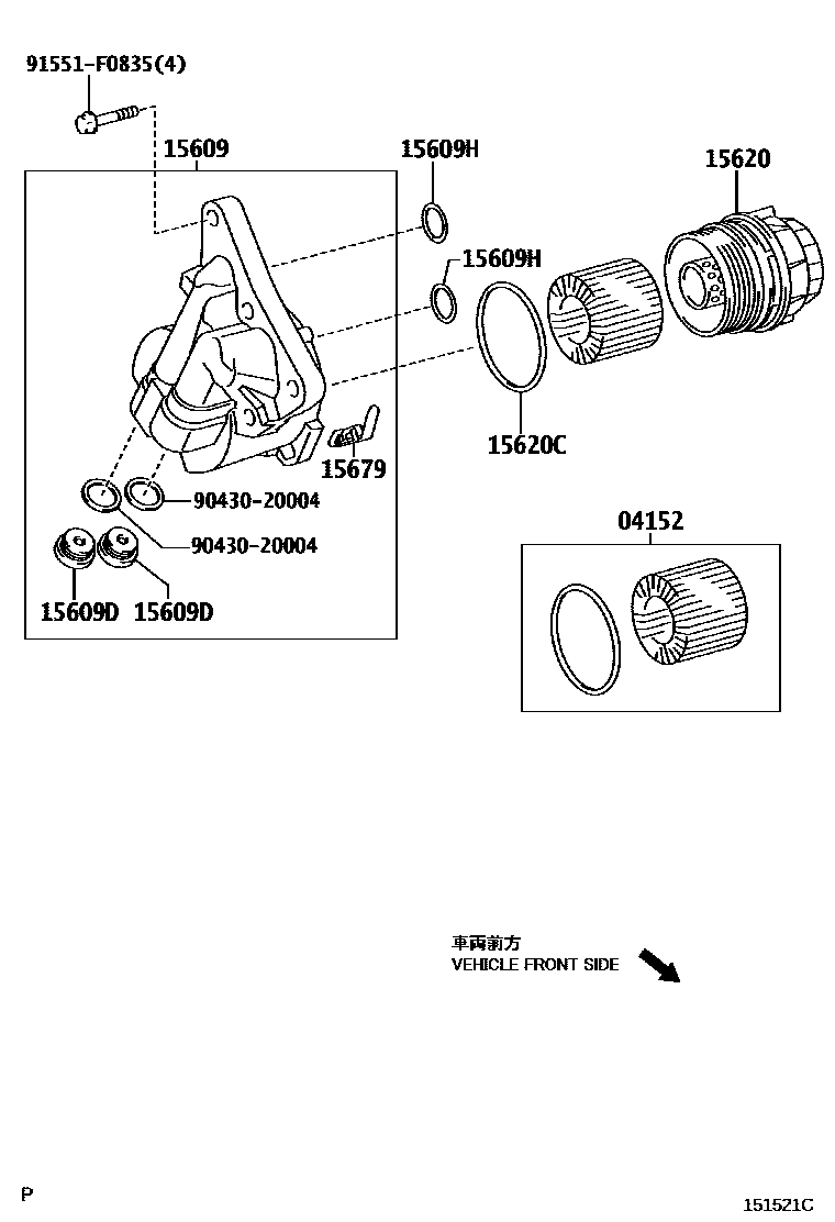 Toyota COROLLA Oil Filter EPC diagram — 151521C