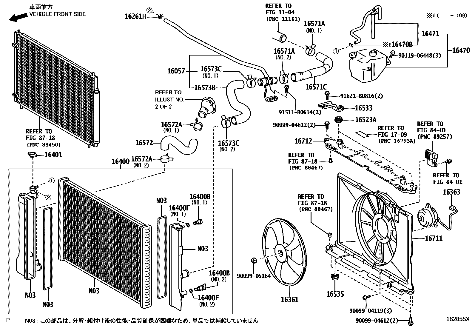 Toyota COROLLA RADIATOR & WATER OUTLET EPC diagram — 162855X