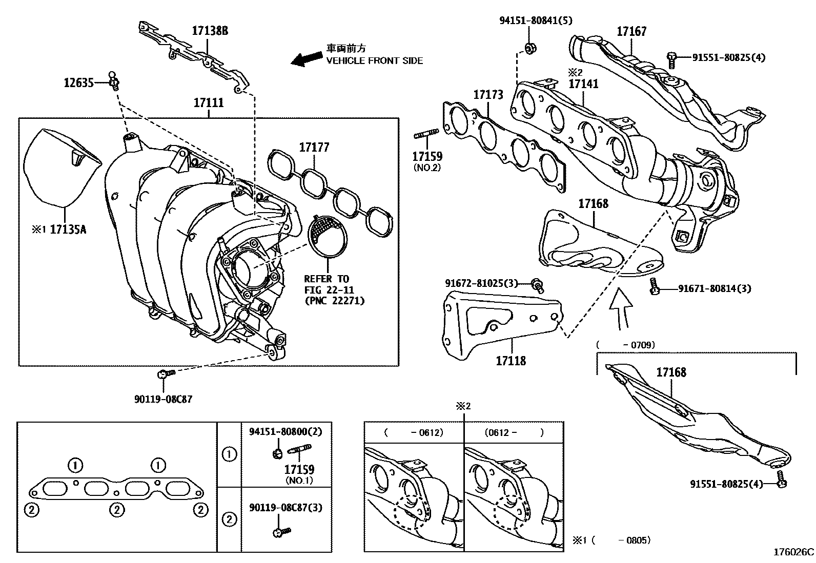 Toyota COROLLA Manifold EPC diagram — 176026C