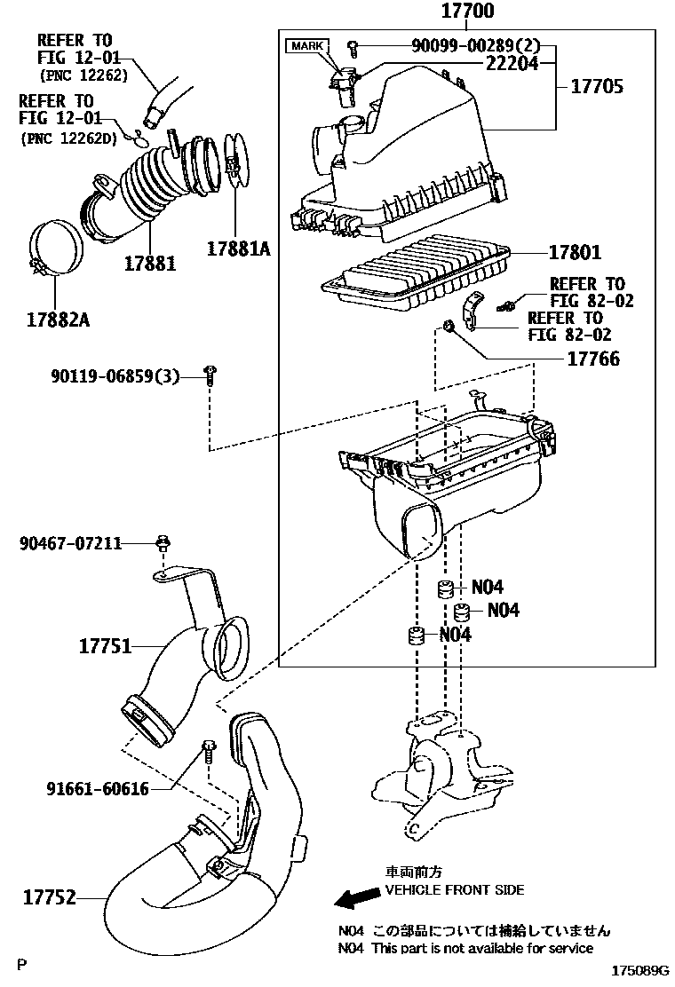 Toyota COROLLA Air Cleaner EPC diagram — 175089G
