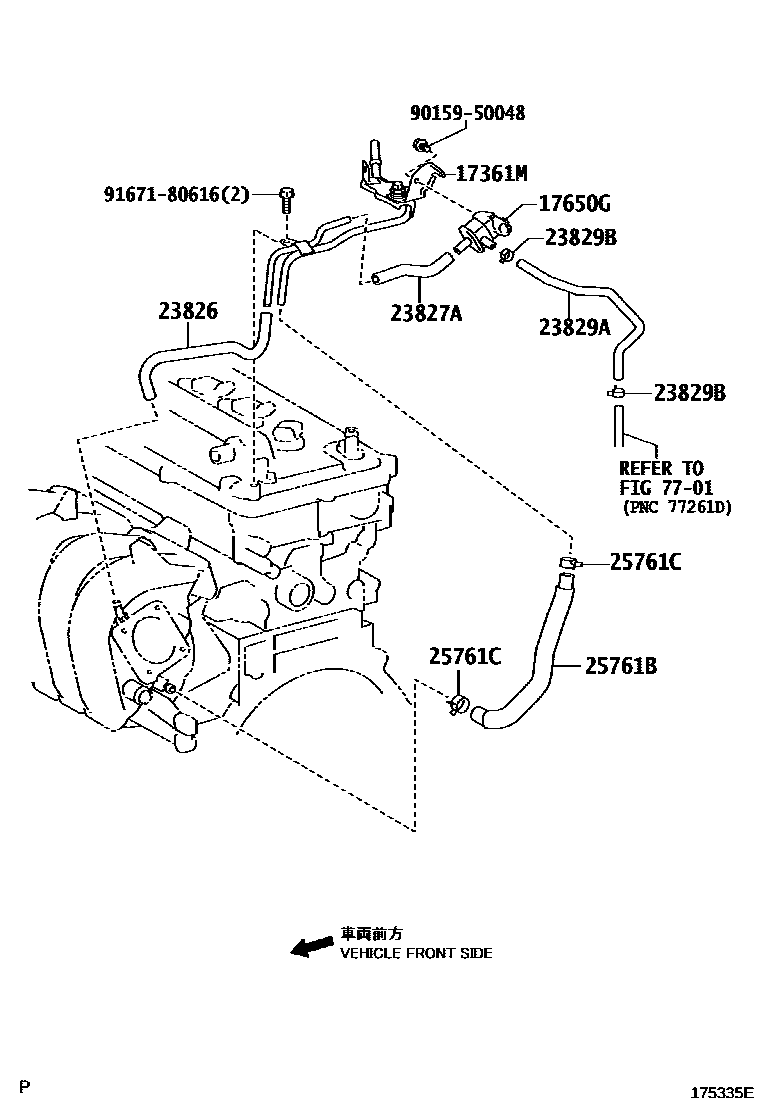 Toyota COROLLA vacuum tube EPC diagram — 175335E