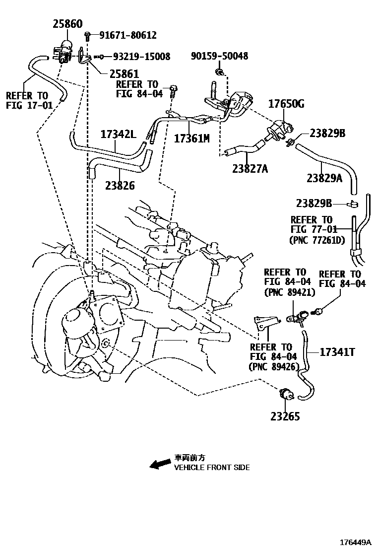 Toyota COROLLA vacuum tube EPC diagram — 176449A
