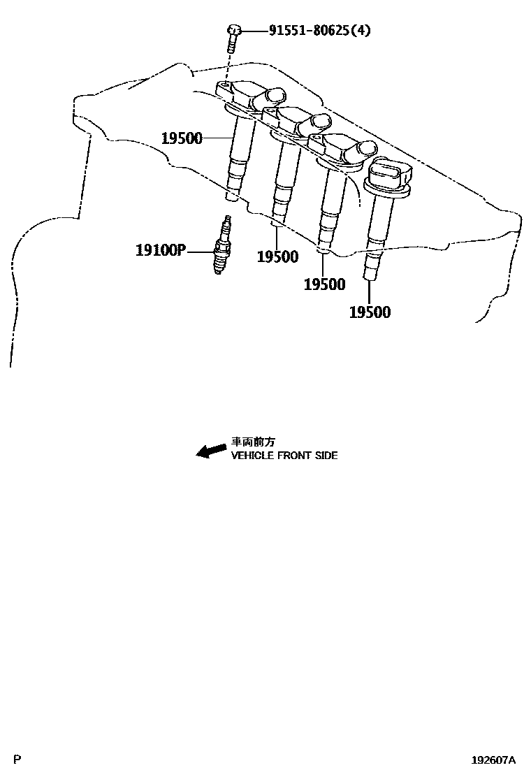 Toyota COROLLA 点火线圈和火花塞 EPC diagram — 192607A