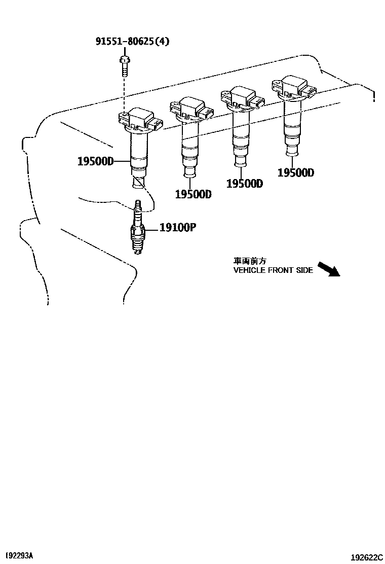 Toyota COROLLA 点火线圈和火花塞 EPC diagram — 192622C