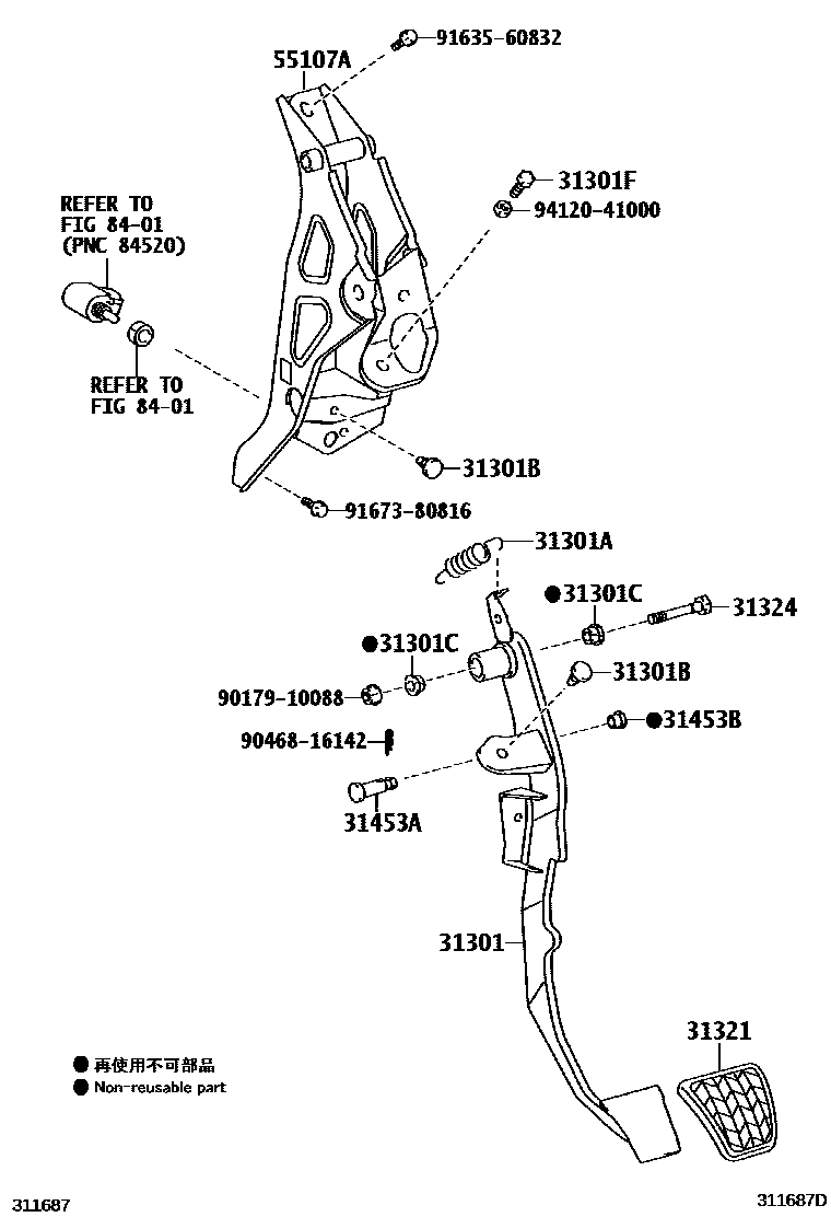 Toyota COROLLA 离合器踏板和挠性软管 EPC diagram — 311687D