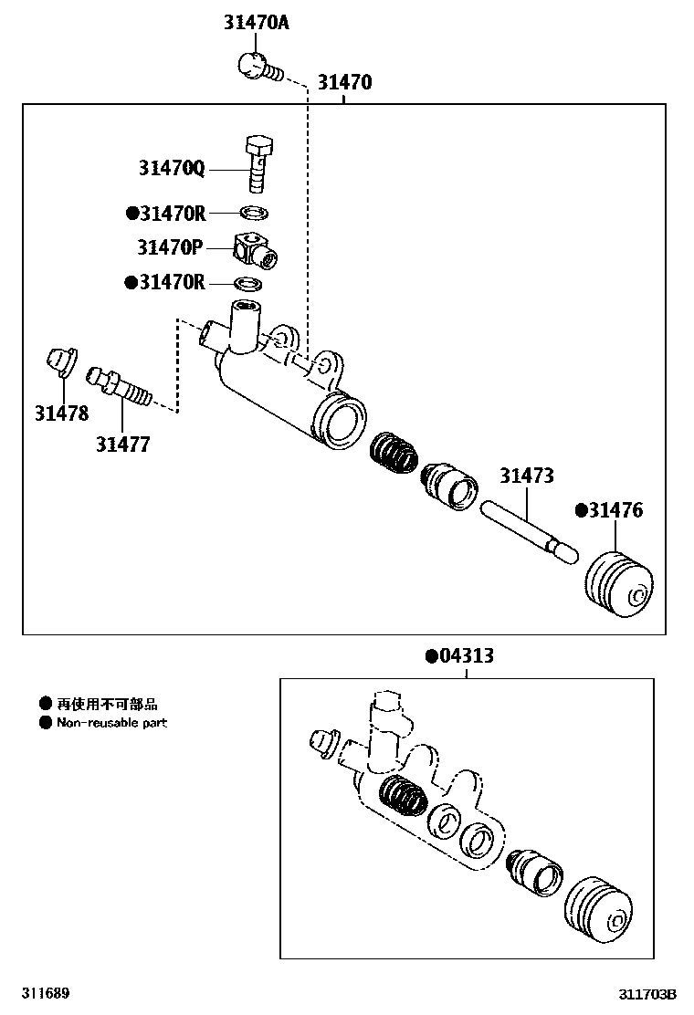 Toyota COROLLA 离合器分离缸 EPC diagram — 311703B
