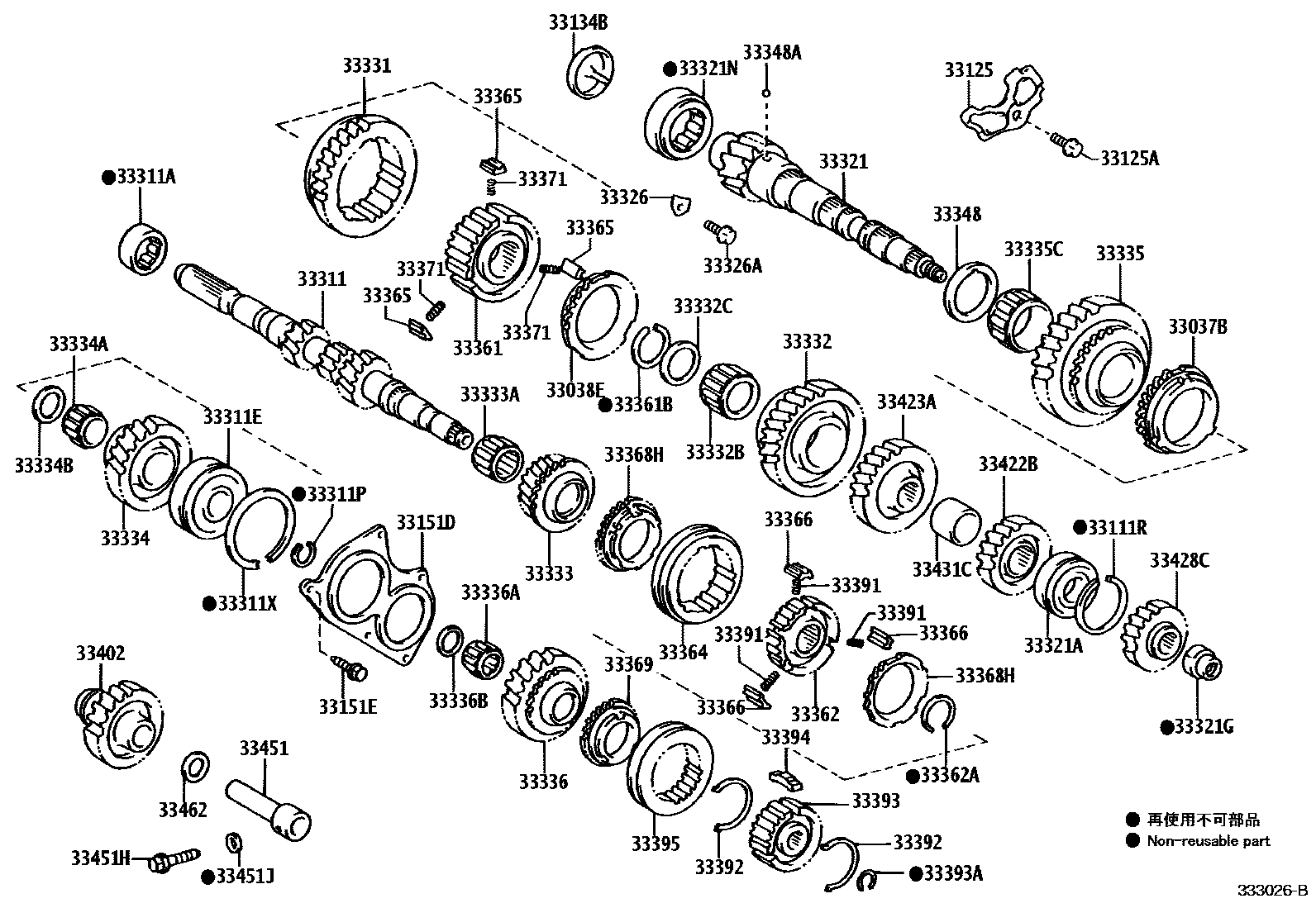 Toyota COROLLA 变速器齿轮(MTM) EPC diagram — 333026B