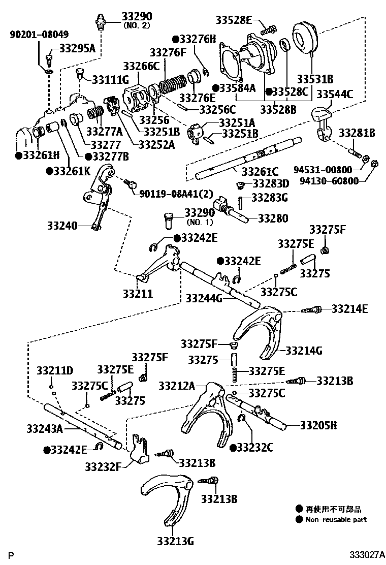Toyota COROLLA 换档拨叉和换档杆轴(MTM) EPC diagram — 333027A