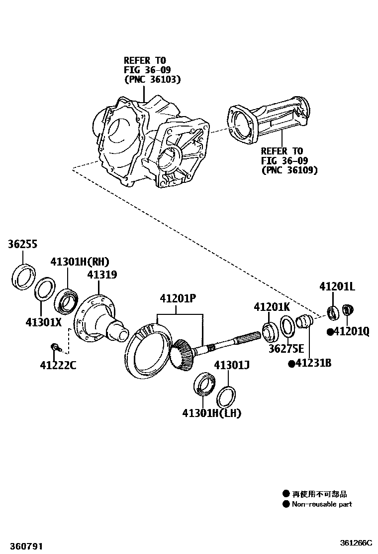 Toyota COROLLA Transfer Gear EPC diagram — 361266C