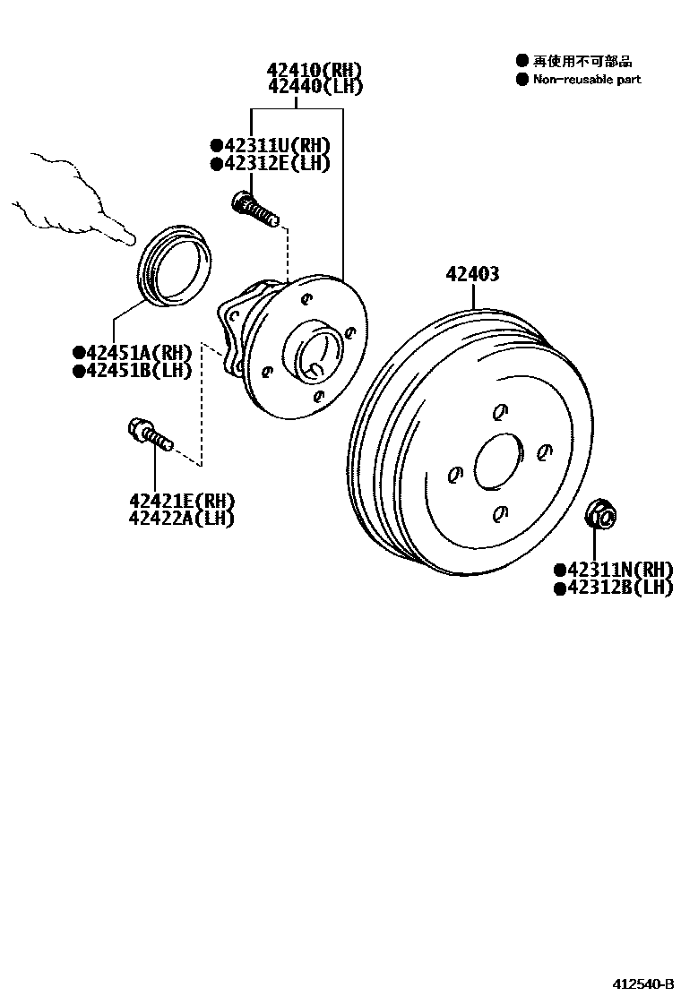 Toyota COROLLA 后桥半轴和后桥轮毂 EPC diagram — 412540B