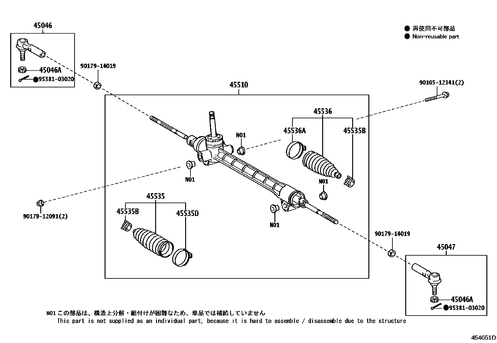 Toyota COROLLA 前转向齿轮和连杆 EPC diagram — 454651D