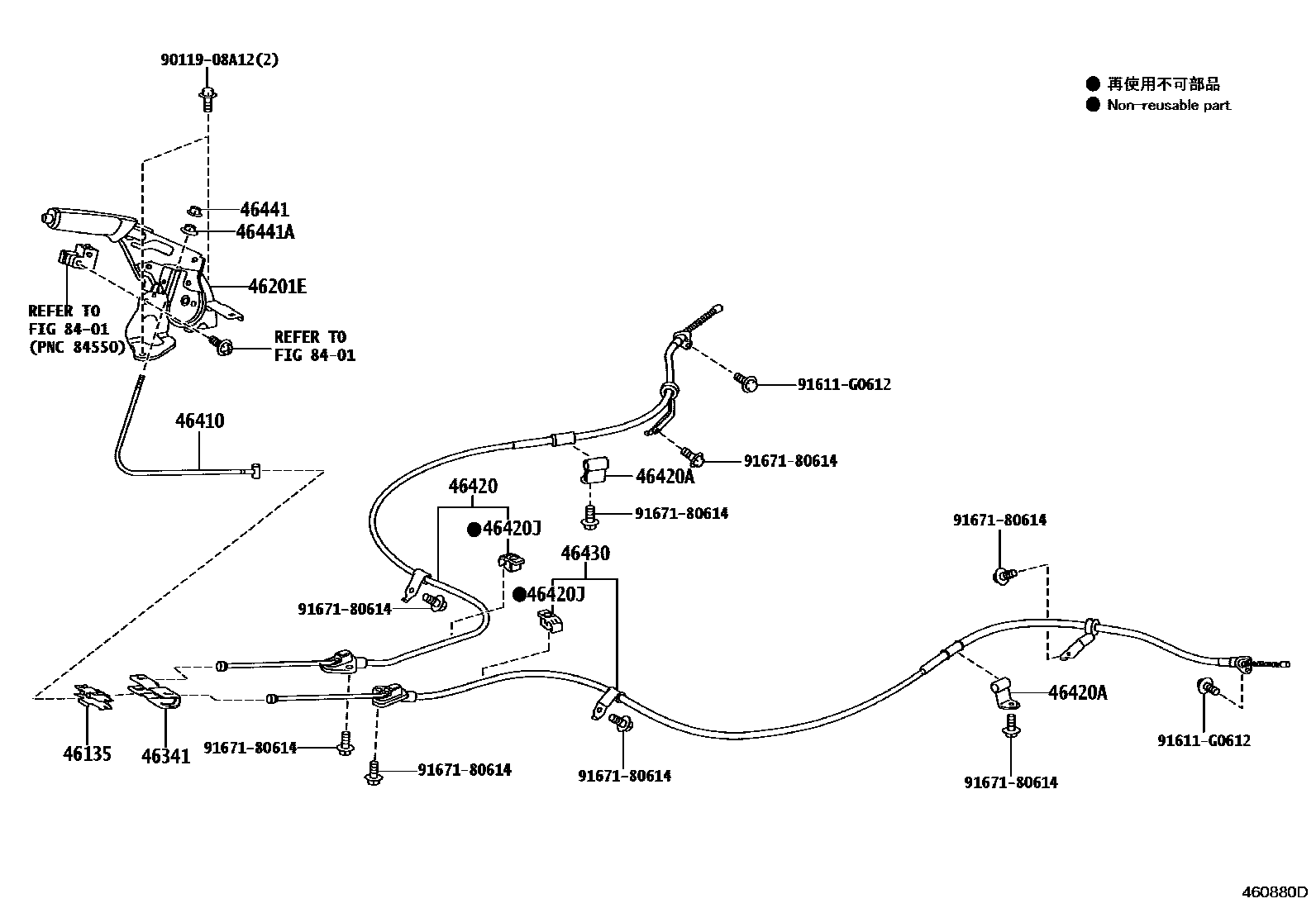 Toyota COROLLA Parking Brake & Cable EPC diagram — 460880D