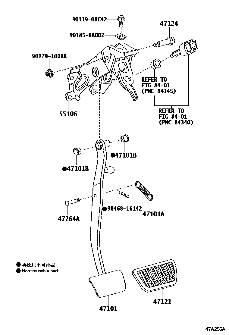 Toyota COROLLA Brake Pedal & Bracket EPC diagram — 47A255A
