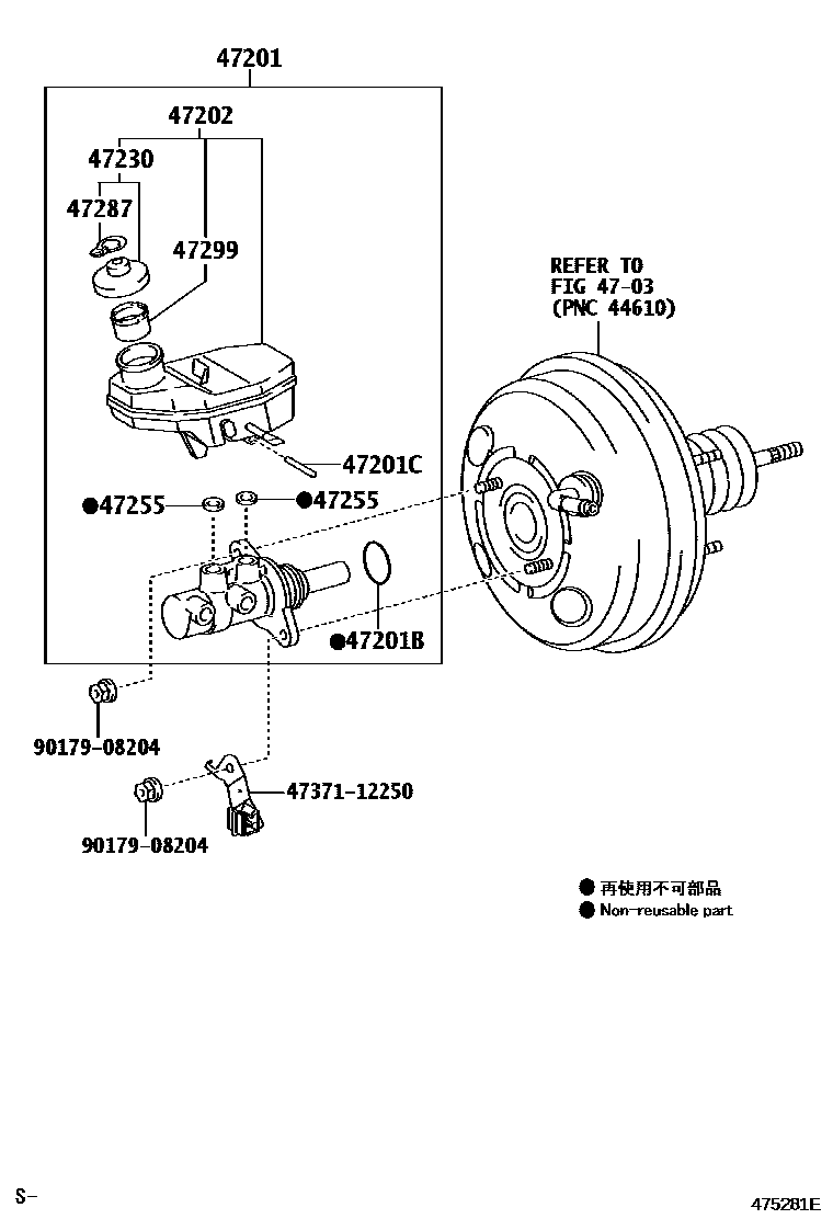 Toyota COROLLA 制动总泵 EPC diagram — 475281E