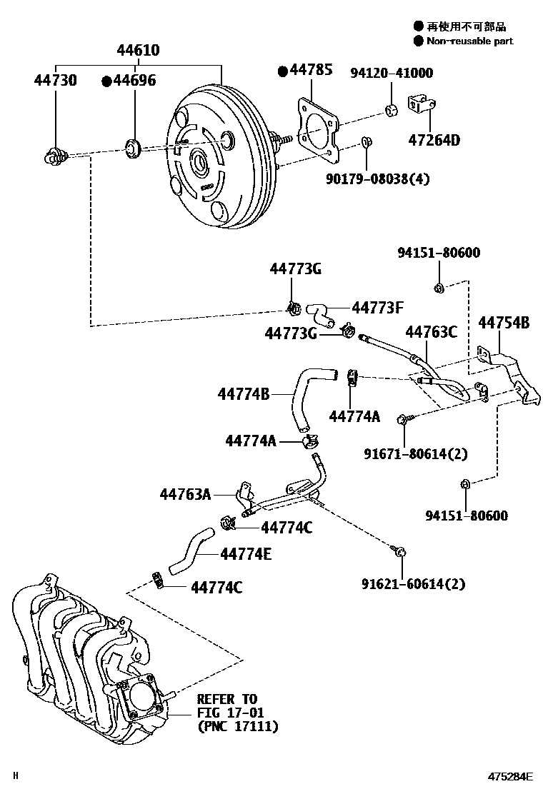 Toyota COROLLA 制动助力器和真空管 EPC diagram — 475284E
