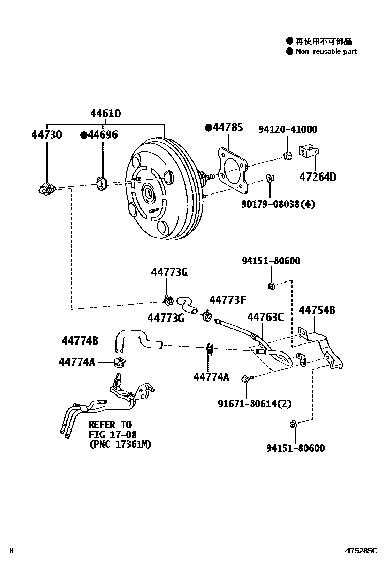 Toyota COROLLA 制动助力器和真空管 EPC diagram — 475285C
