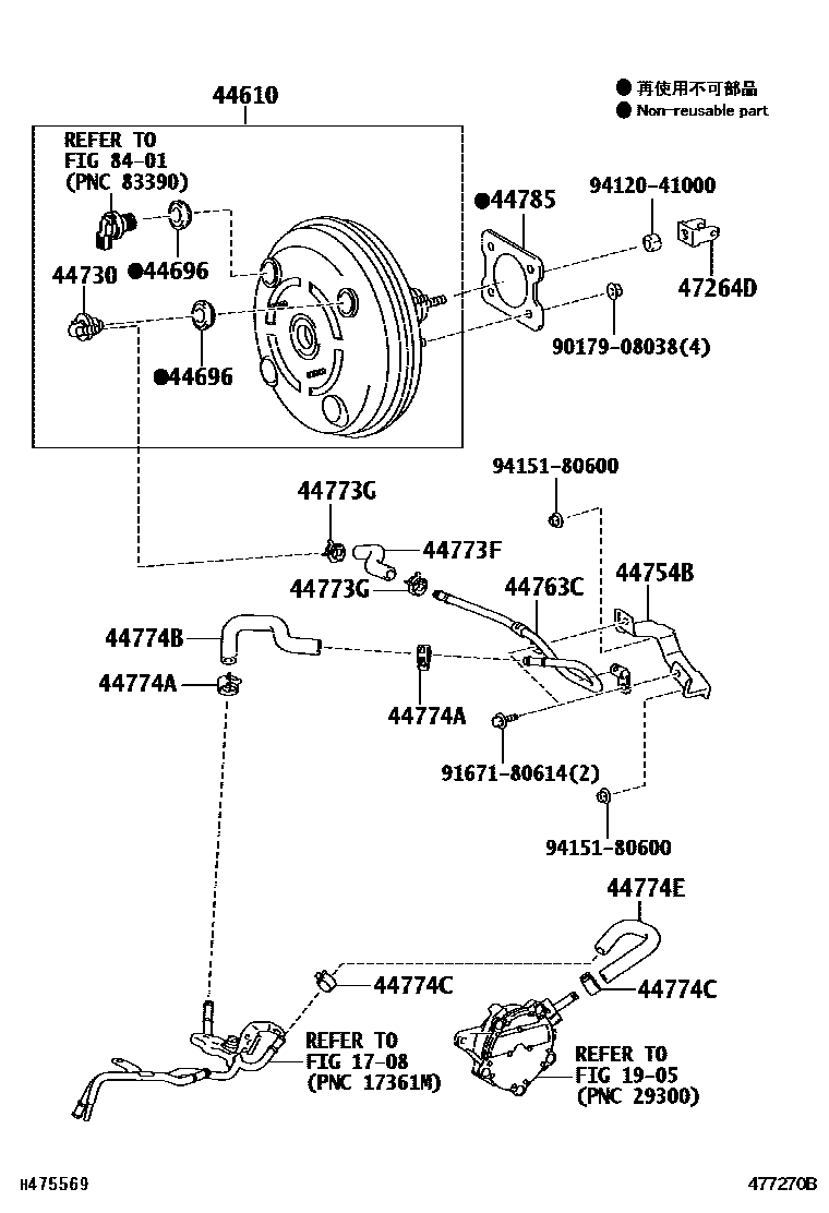Toyota COROLLA 制动助力器和真空管 EPC diagram — 477270B